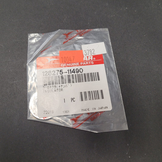 Yanmar PROTECTOR, CHAMBER