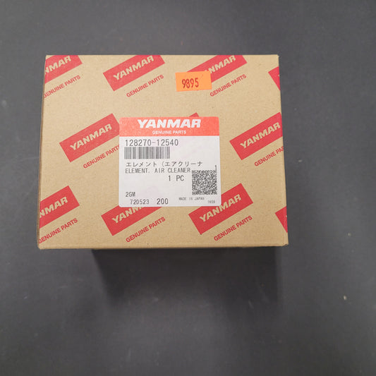 Yanmar ELEMENT, AIR CLEANER