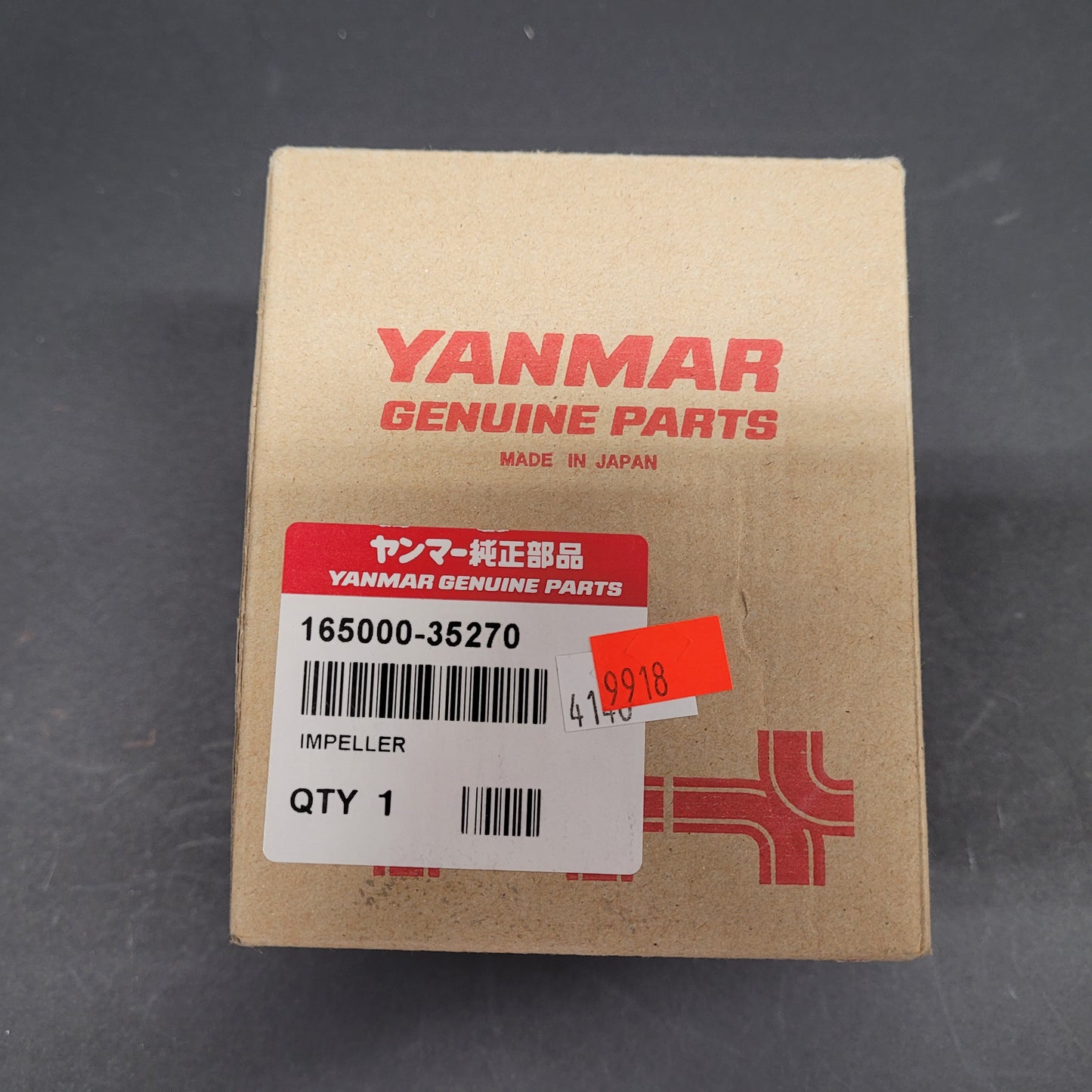 Yanmar IMPELLER