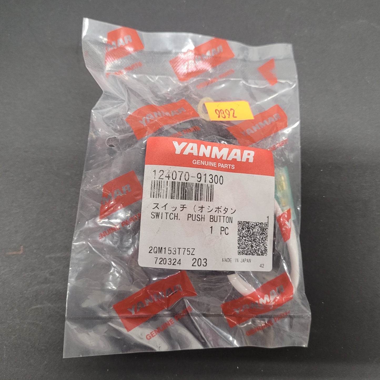 Yanmar SWITCH P/B