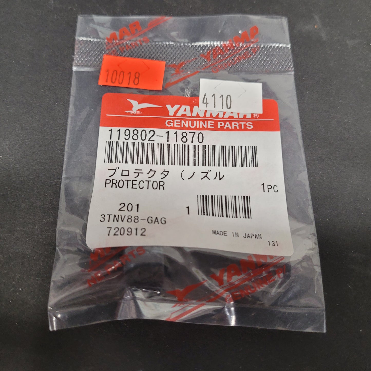 Yanmar NOZZLE PROTECTOR