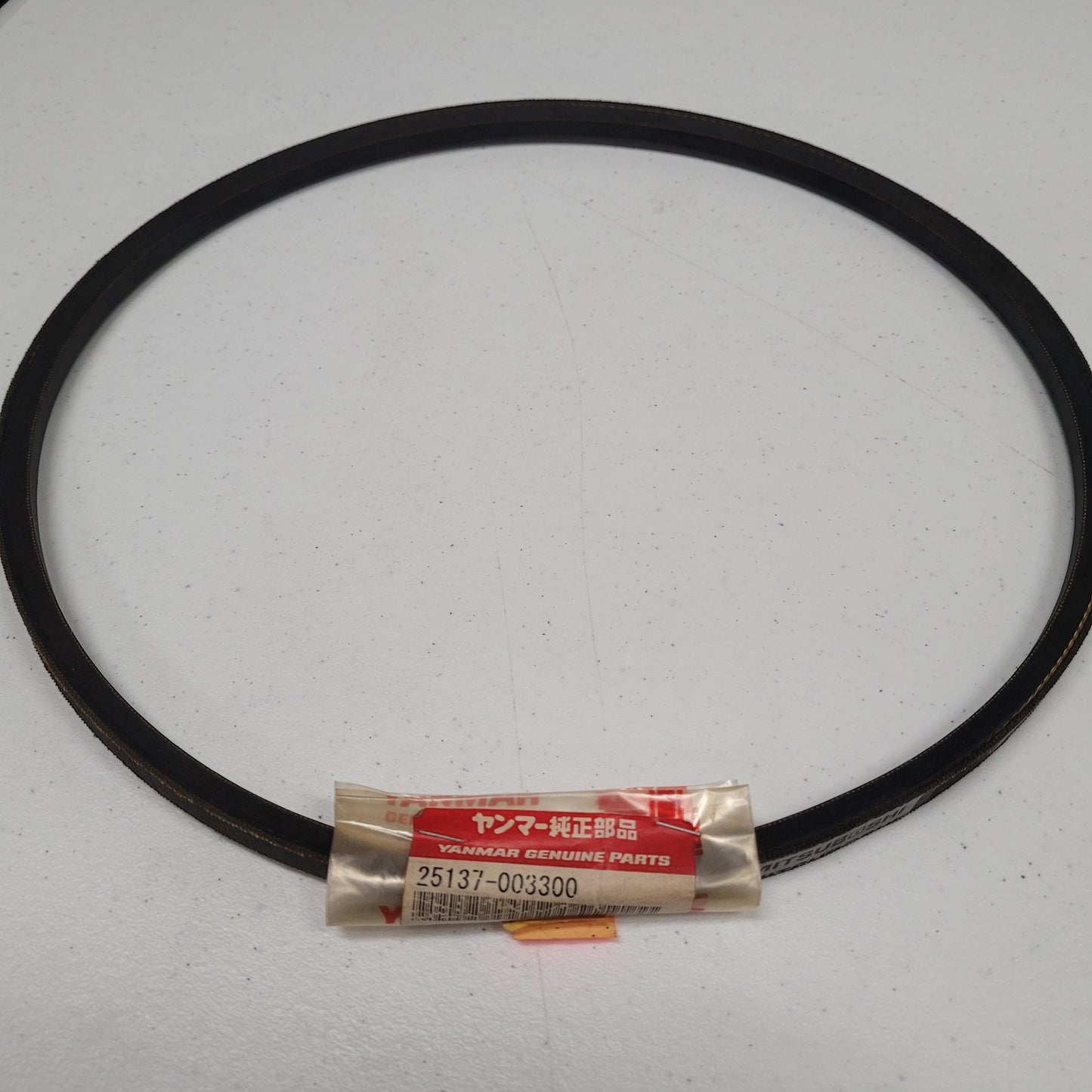 Yanmar Belt