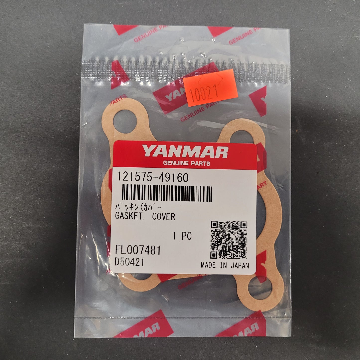 Yanmar PACKING/GASKET