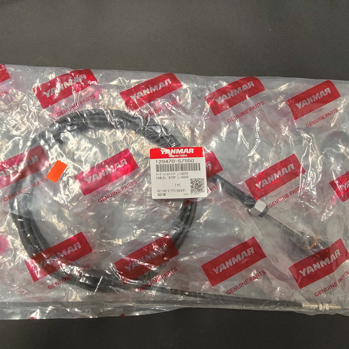 Yanmar CABLE, STOP L=4000