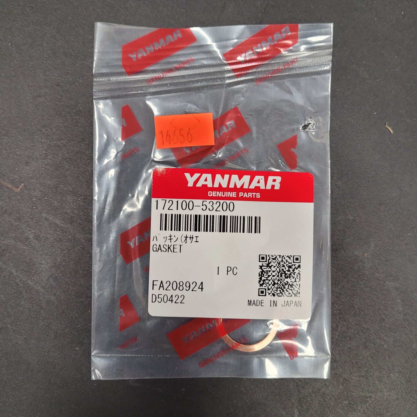 Yanmar Packing FIE - Gasket