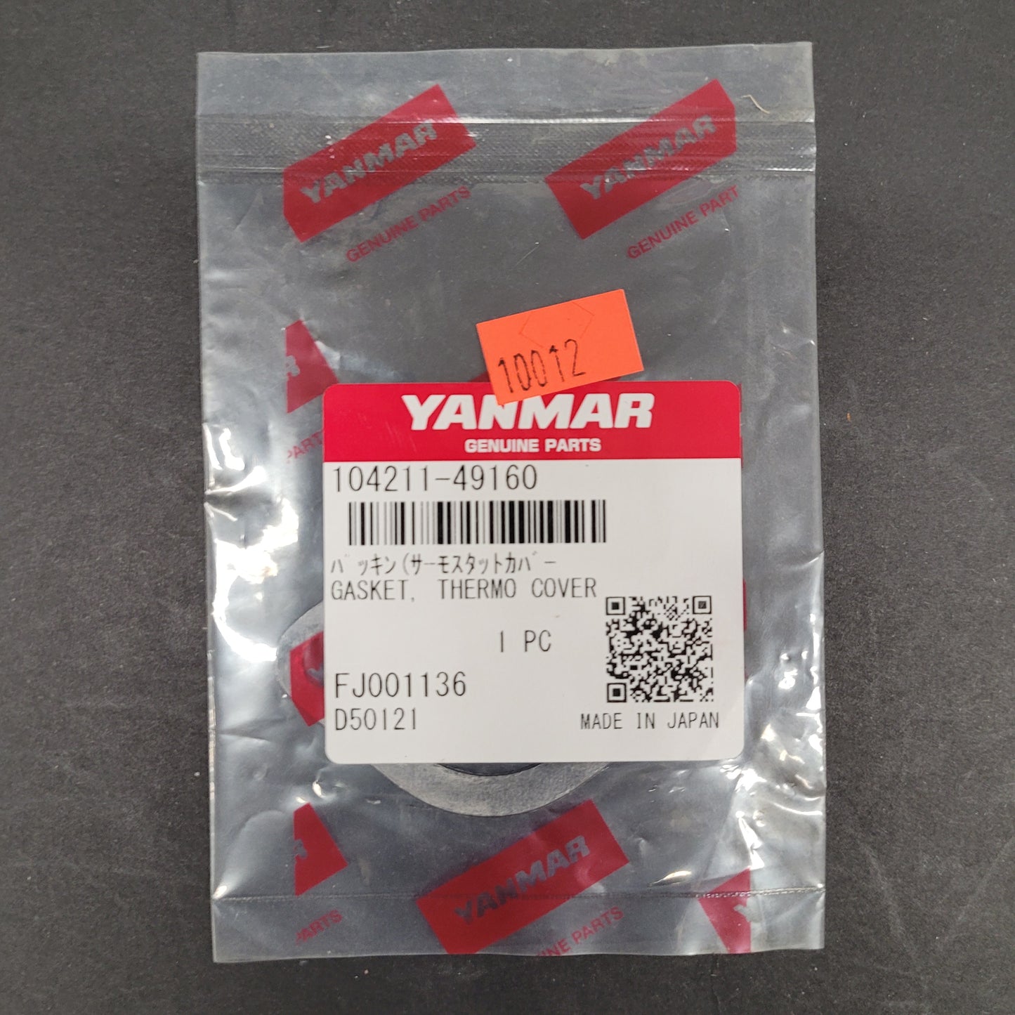 Yanmar Packing