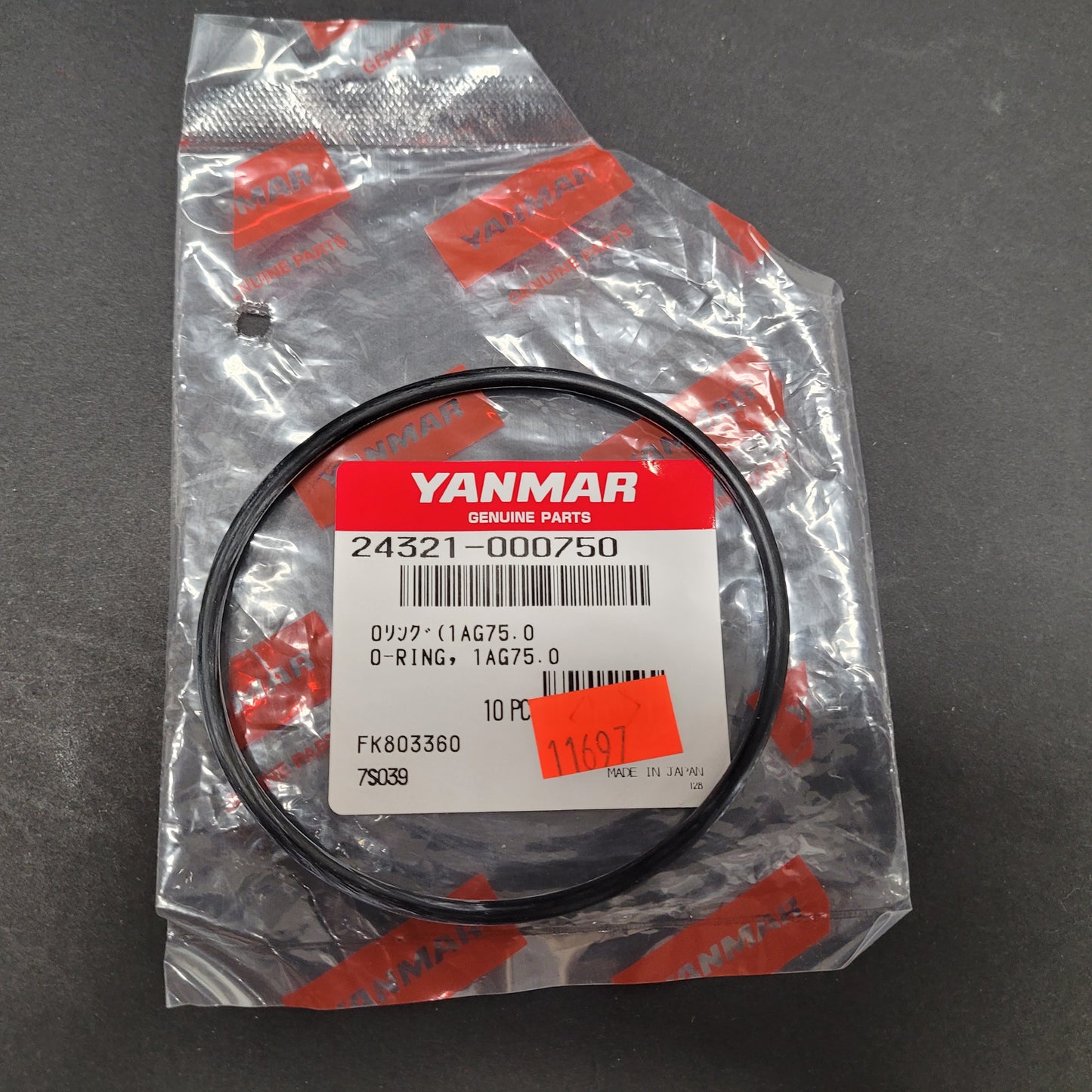 Yanmar O-Ring