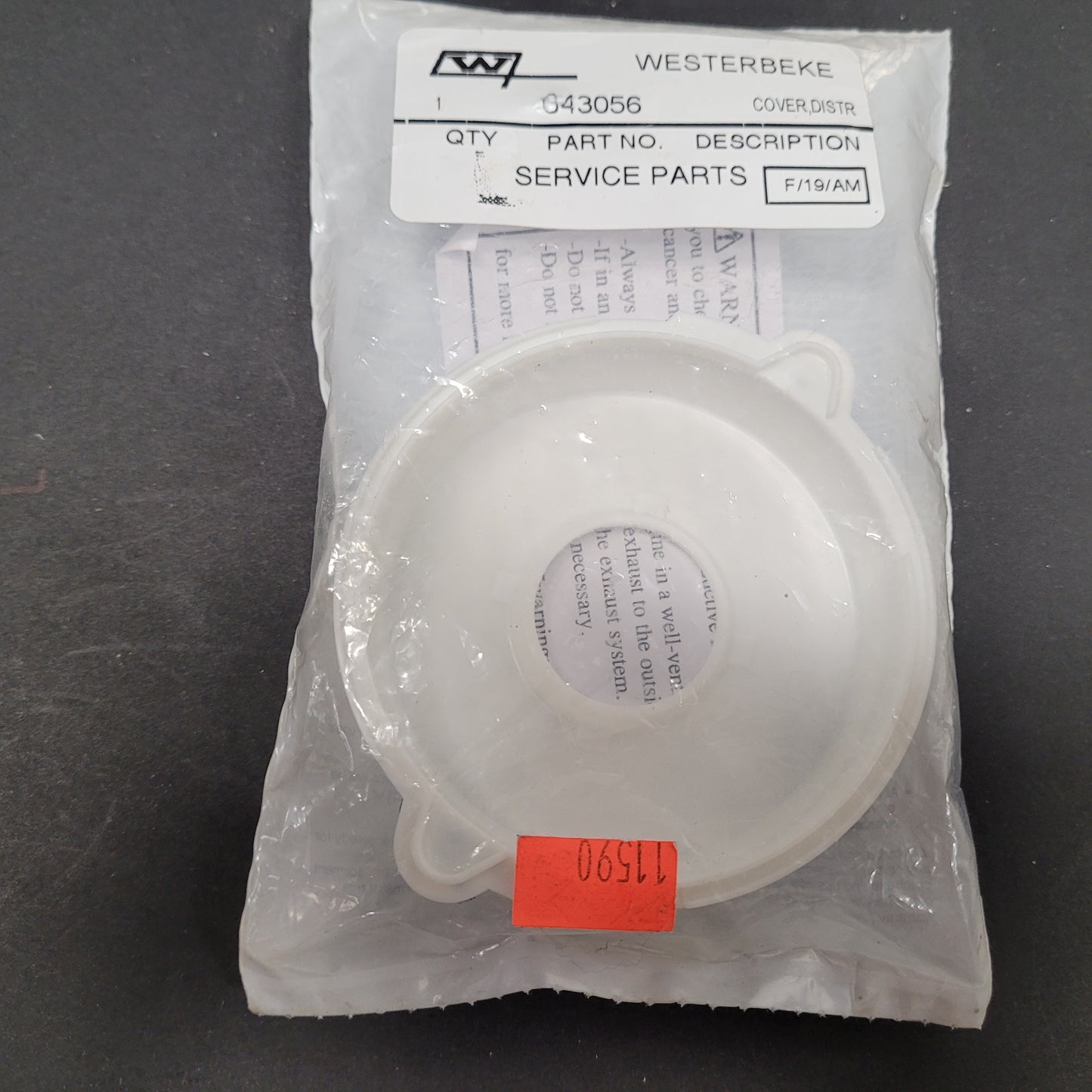 Universal/Westerbeke COVER,DISTRIBUTOR
