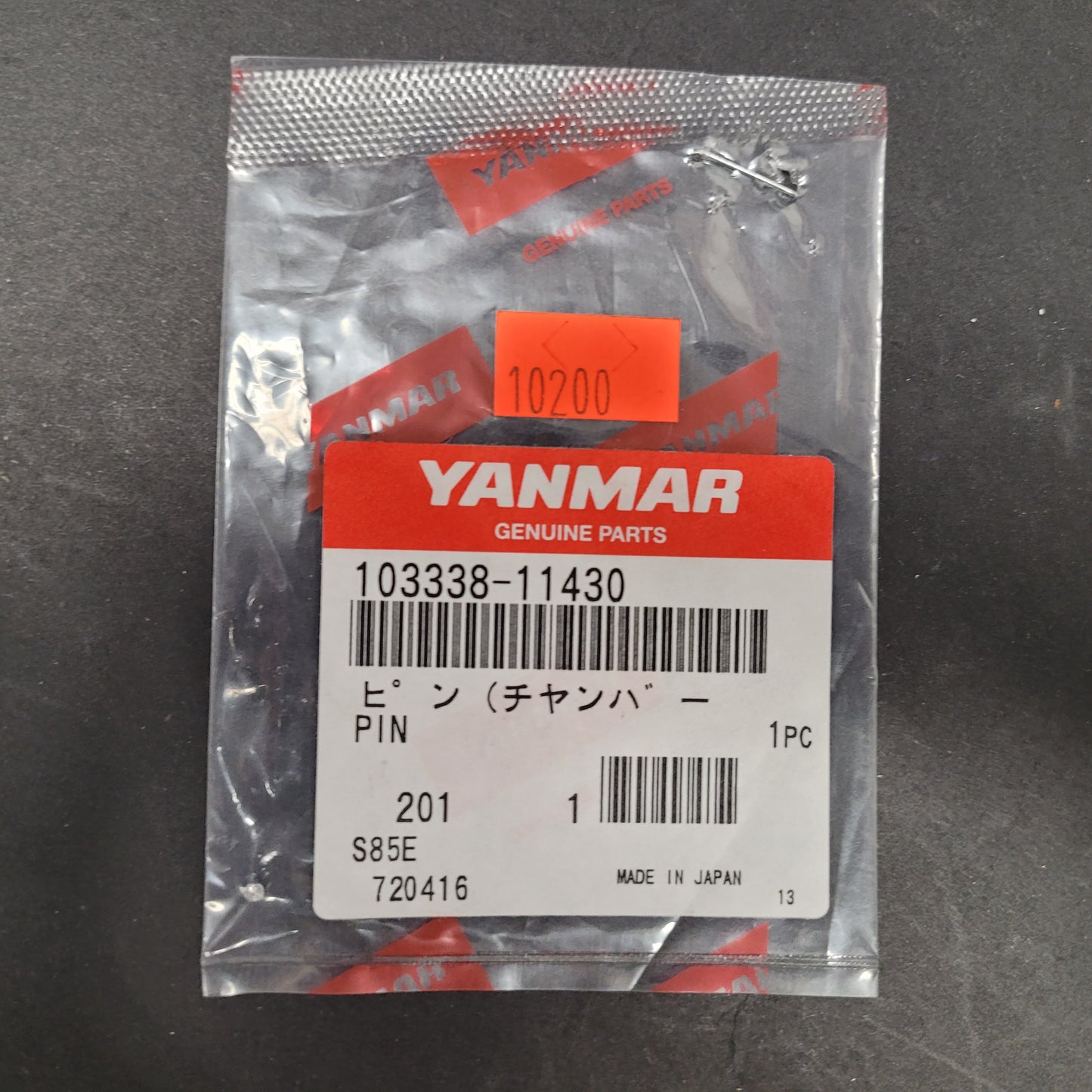 Yanmar PIN