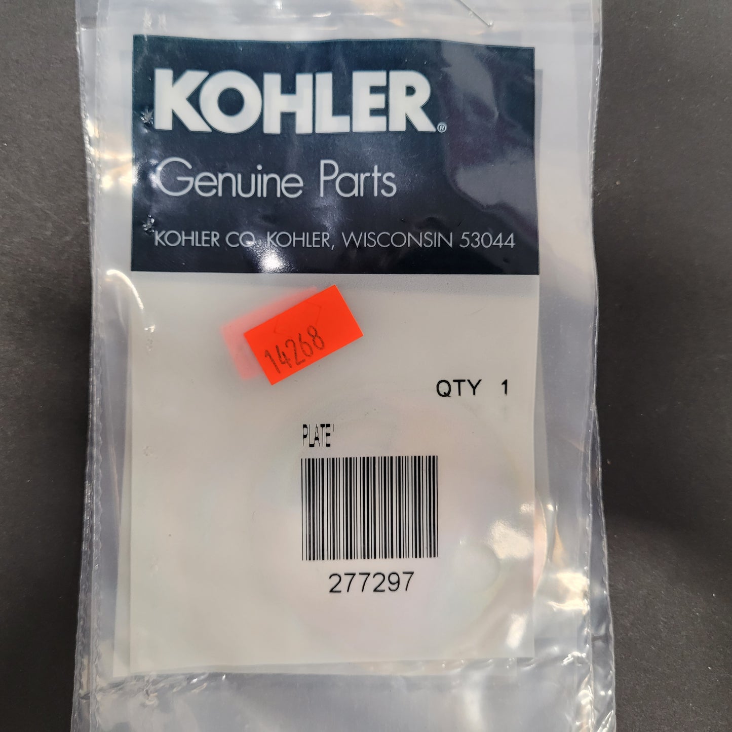 Kohler Plate, baffle