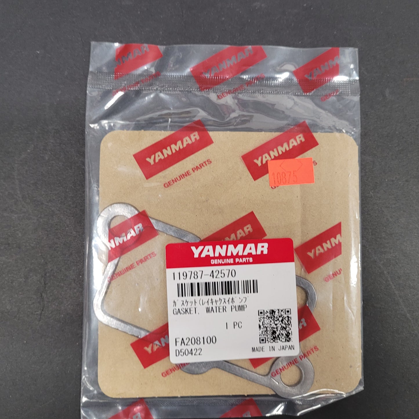 Yanmar GASKET, WATER PUMP