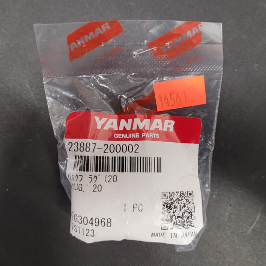 Yanmar Plug