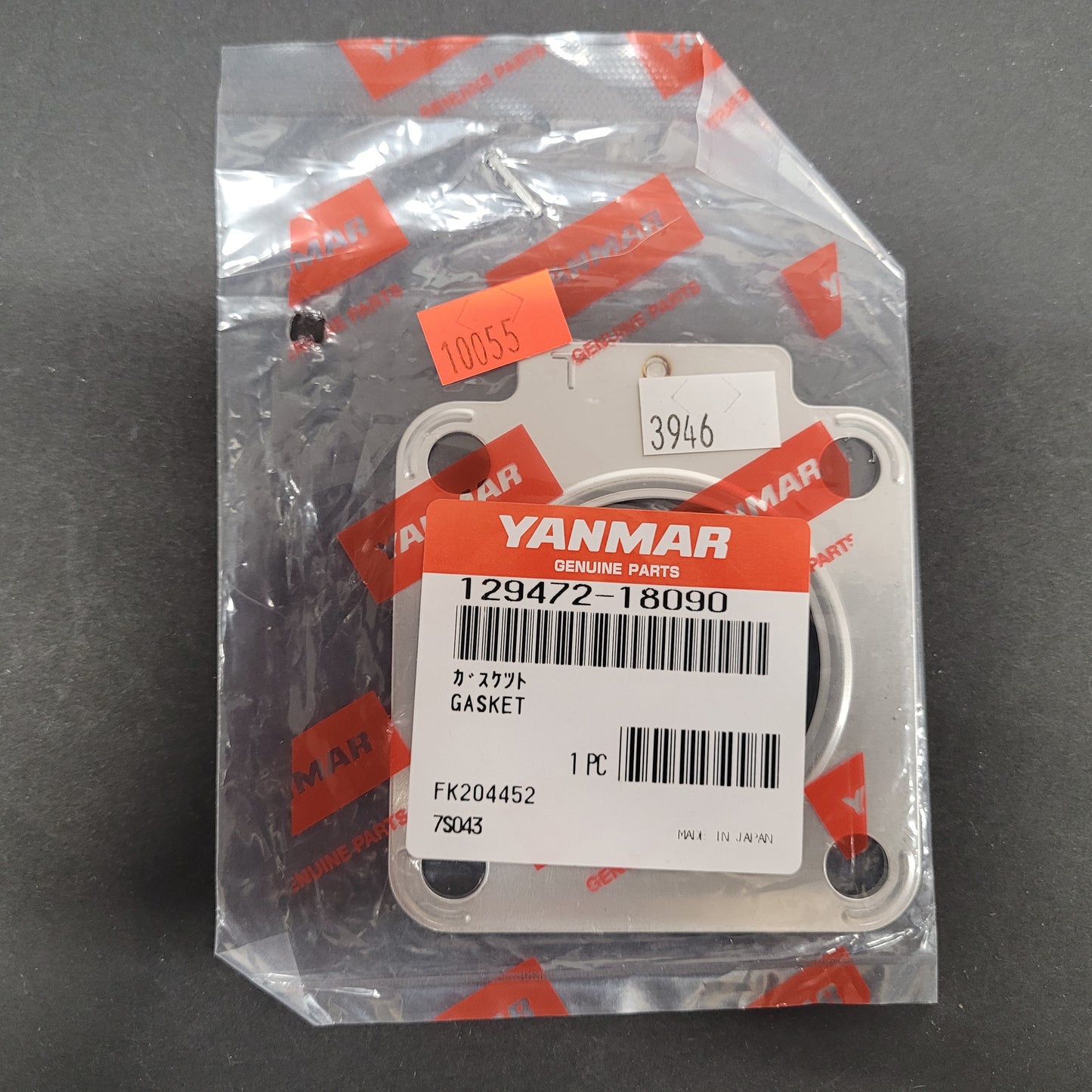 Yanmar GASKET