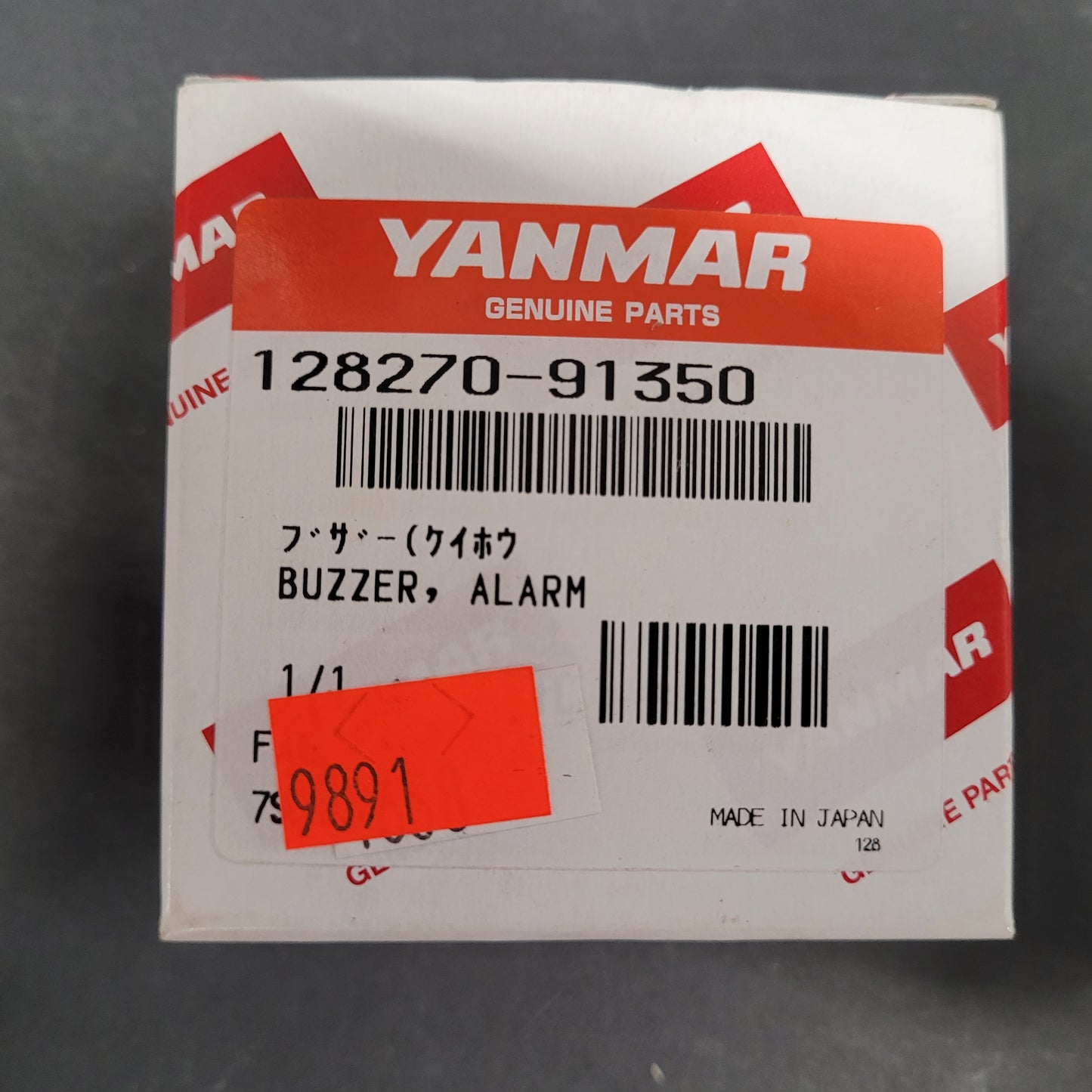 Yanmar BUZZER, ALARM