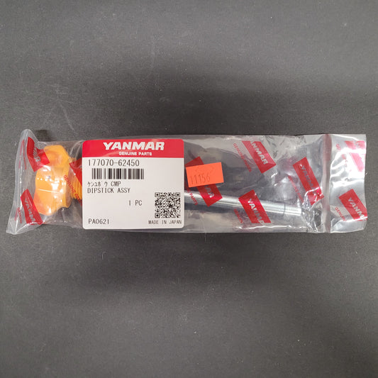 Yanmar Dipstick Assy (O-Ring 24311-000180)